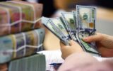قیمت ارز تجاری ۲۲ تیرماه ۱۴۰۴ قیمت ارز تجاری ۲۲ تیرماه ۱۴۰۴