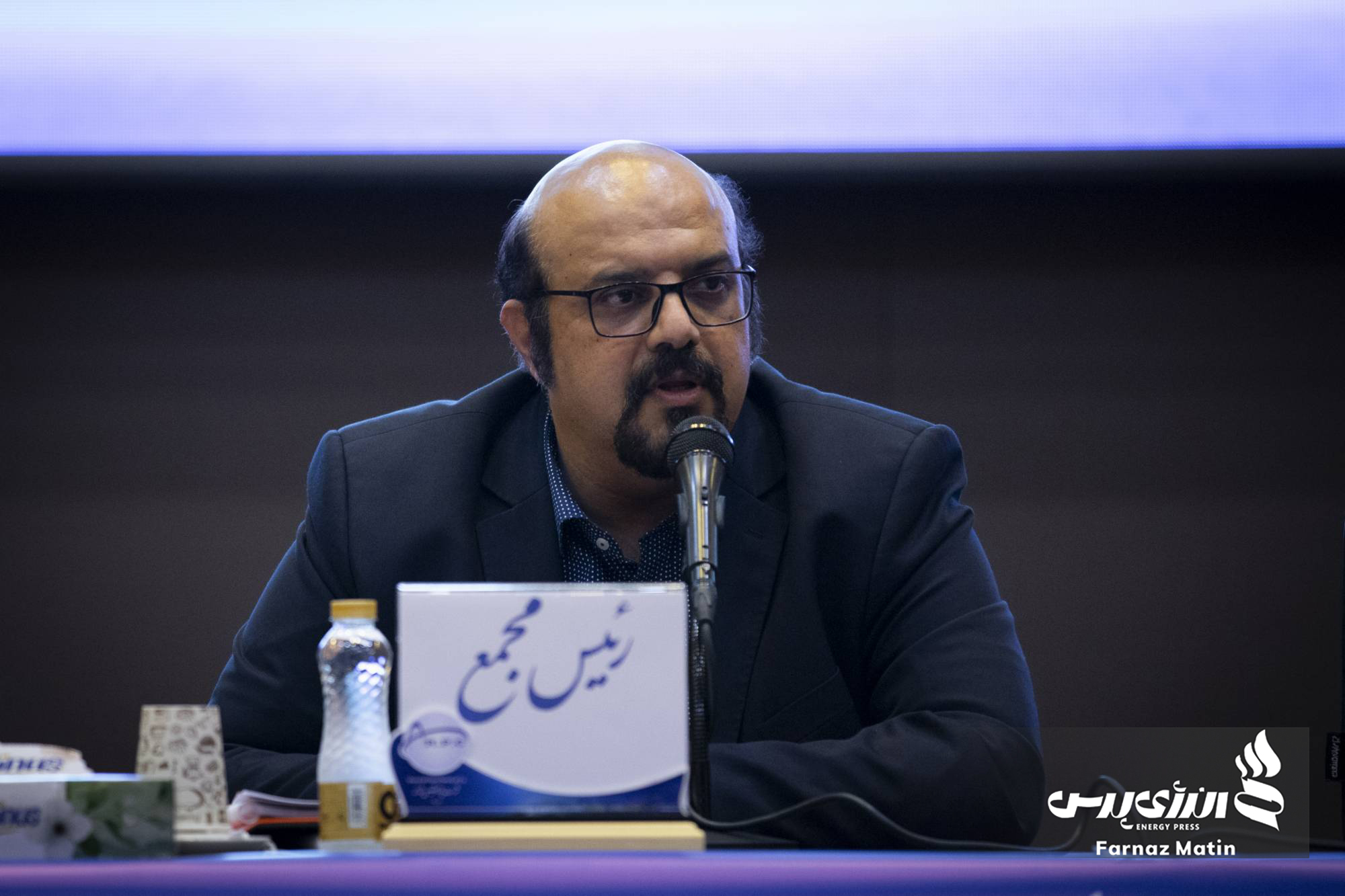 مجمع شازند