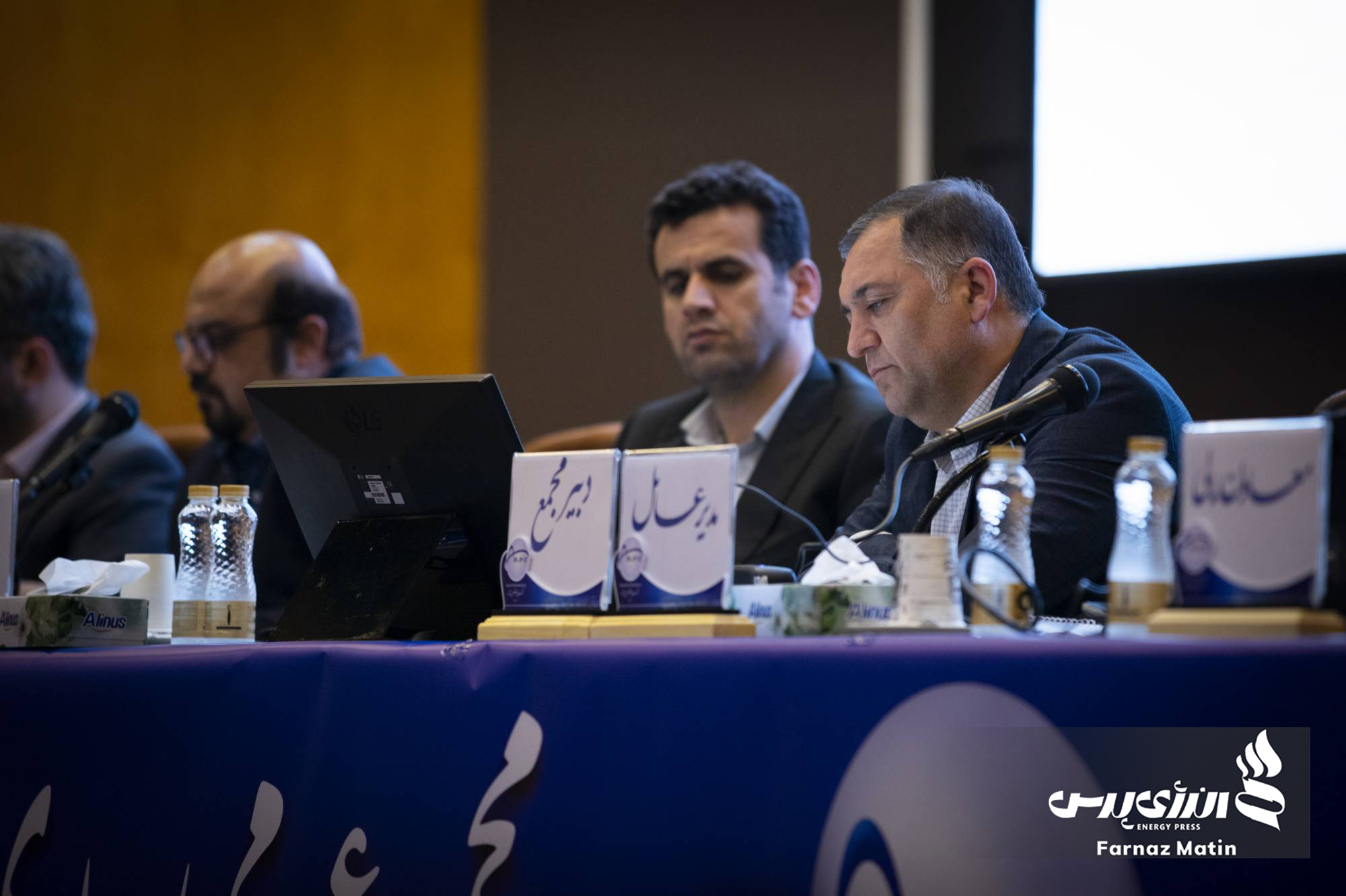 مجمع شازند