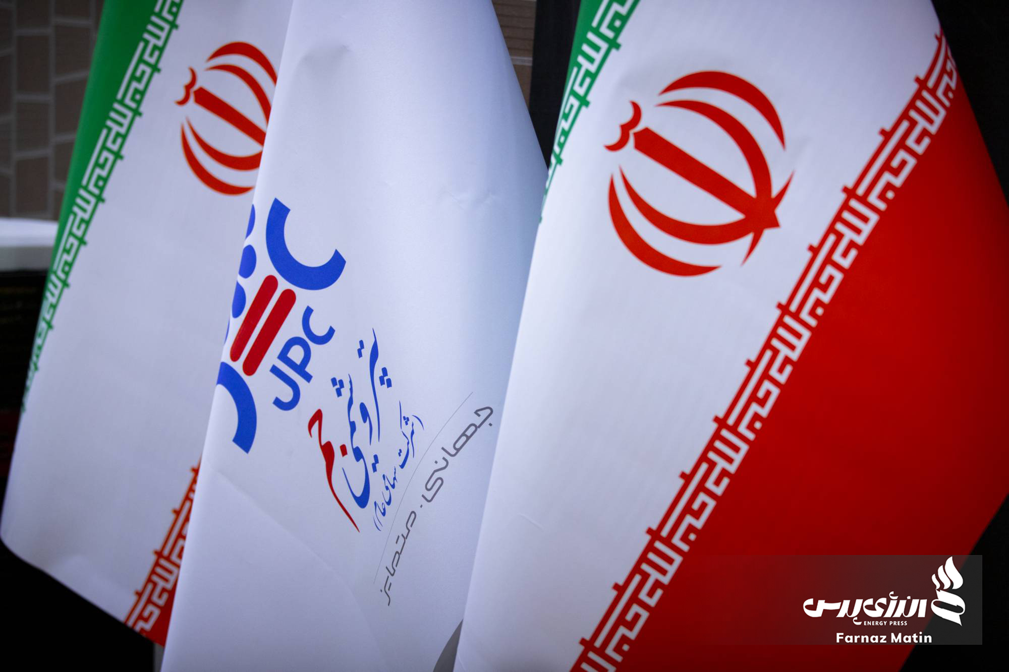 مجمع عادی سالانه پتروشیمی جم 
