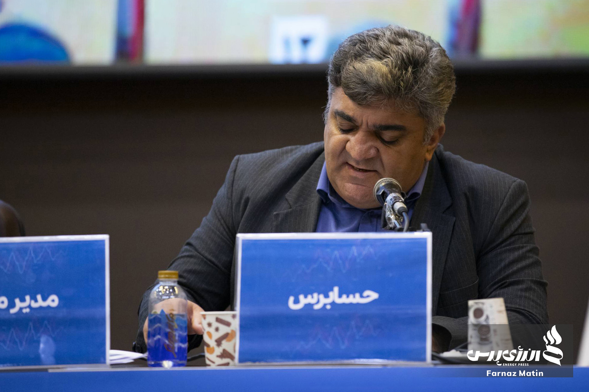 مجمع عادی سالانه پتروشیمی جم 