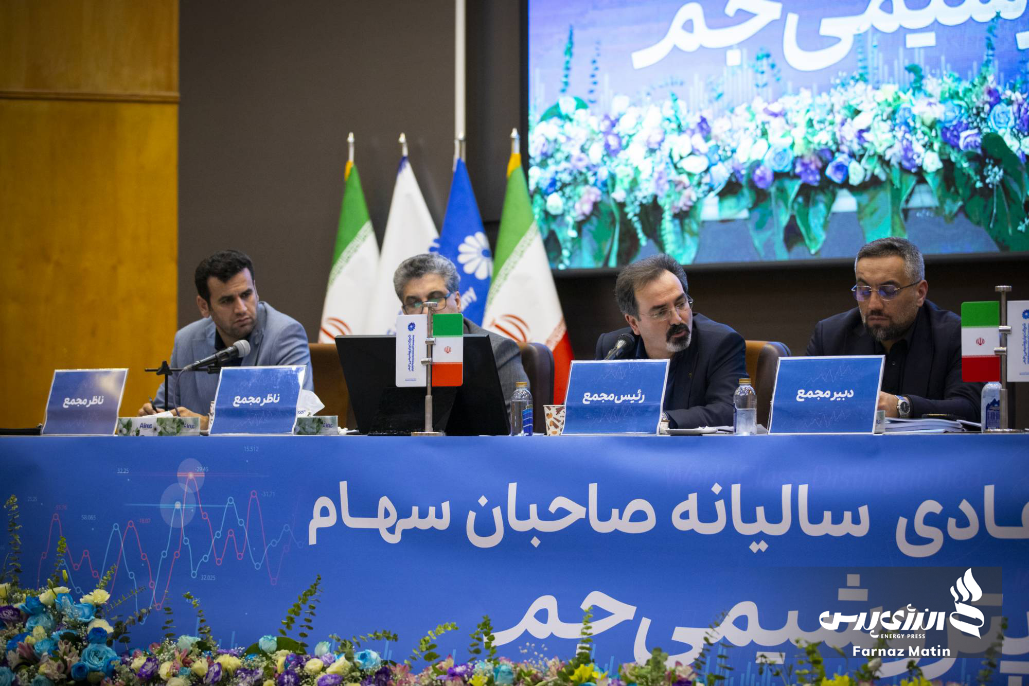 مجمع عادی سالانه پتروشیمی جم 