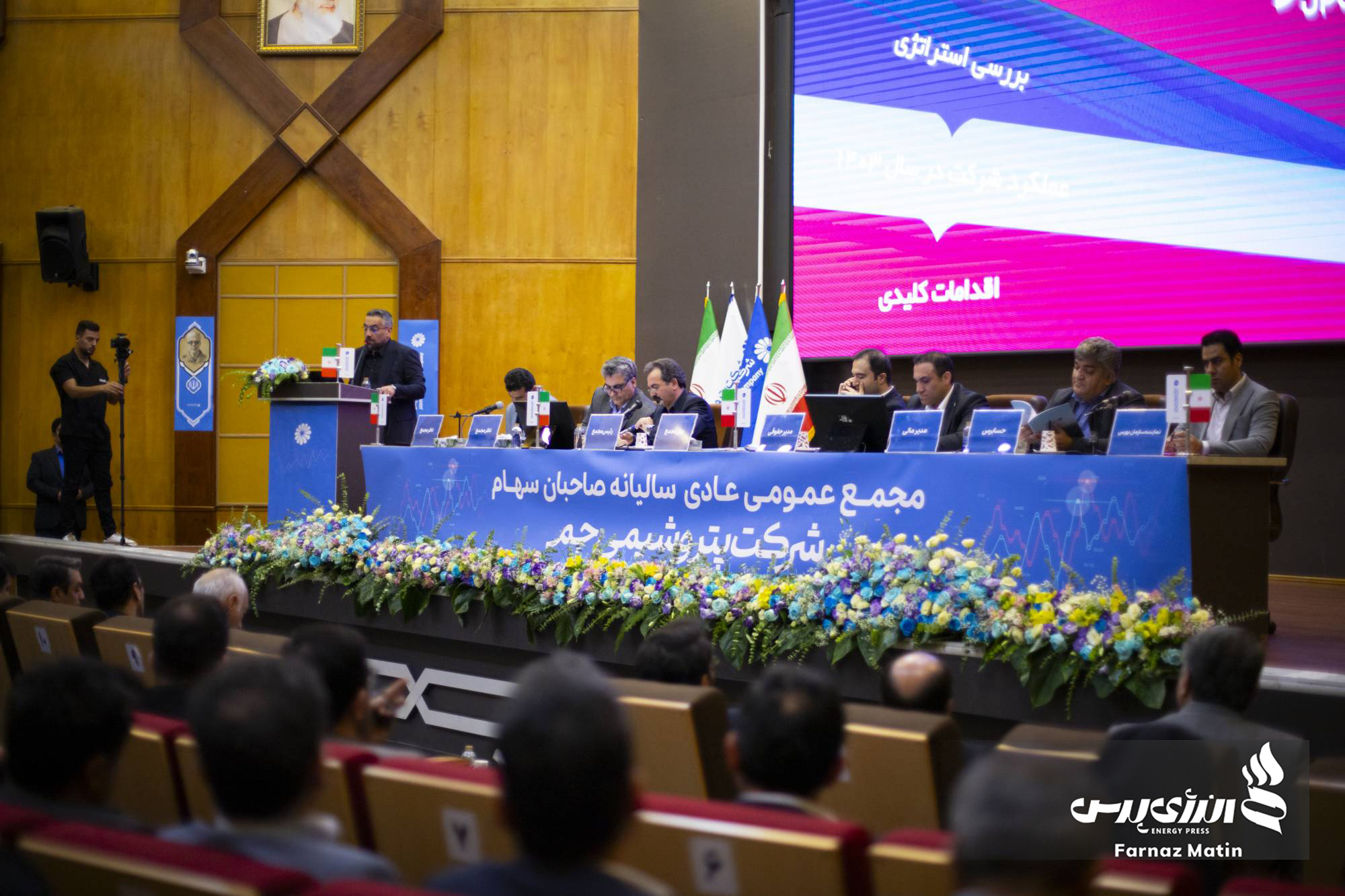 مجمع عادی سالانه پتروشیمی جم 