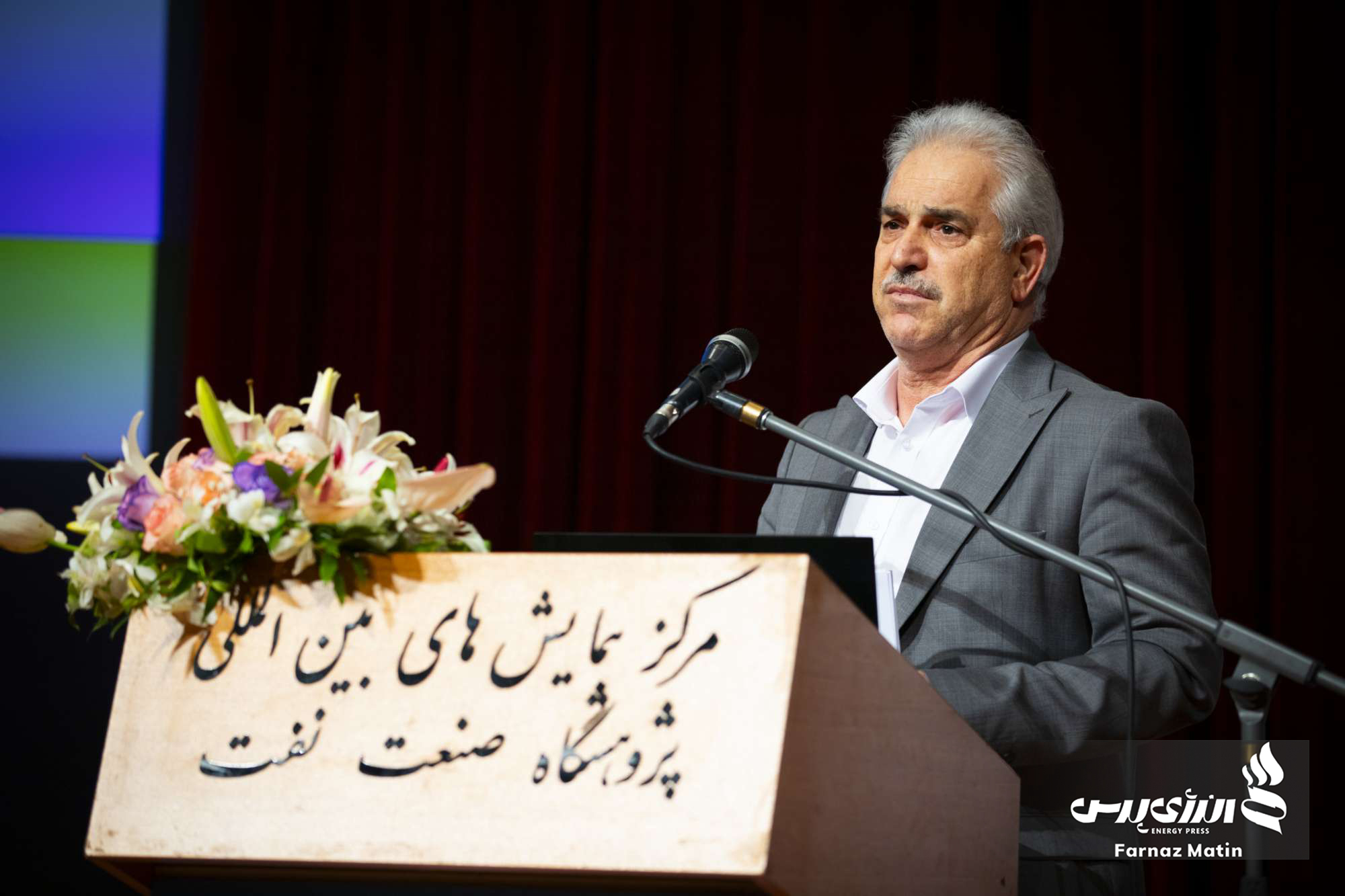  شرکت فجر انرژی خلیج فارس 