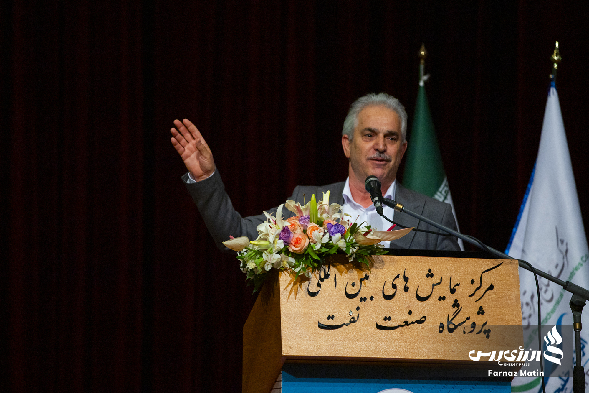  شرکت فجر انرژی خلیج فارس 