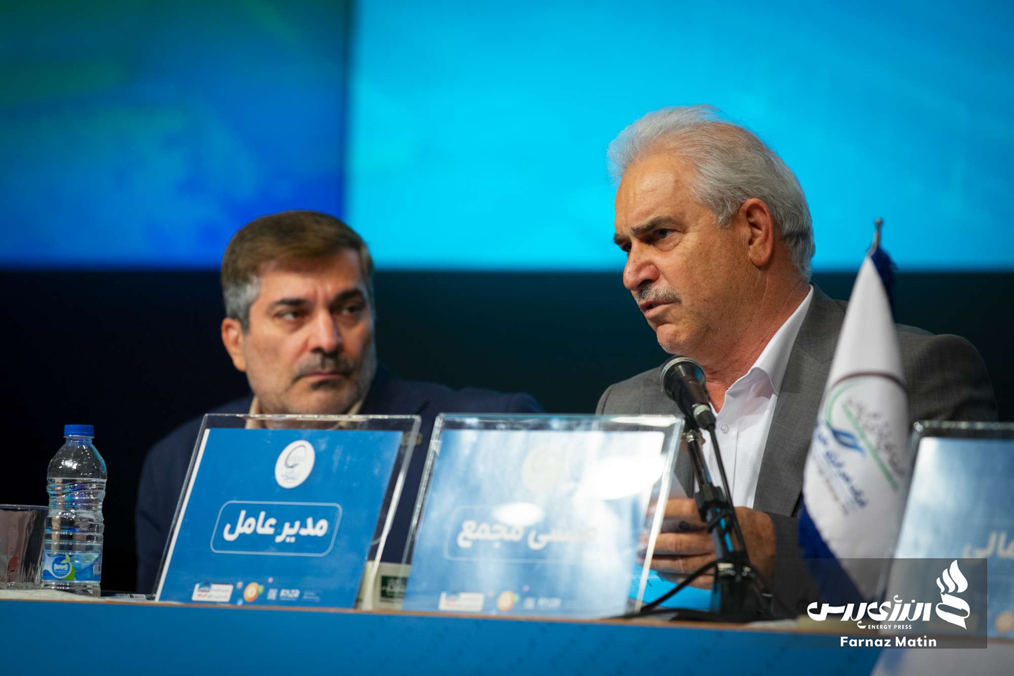  شرکت فجر انرژی خلیج فارس 