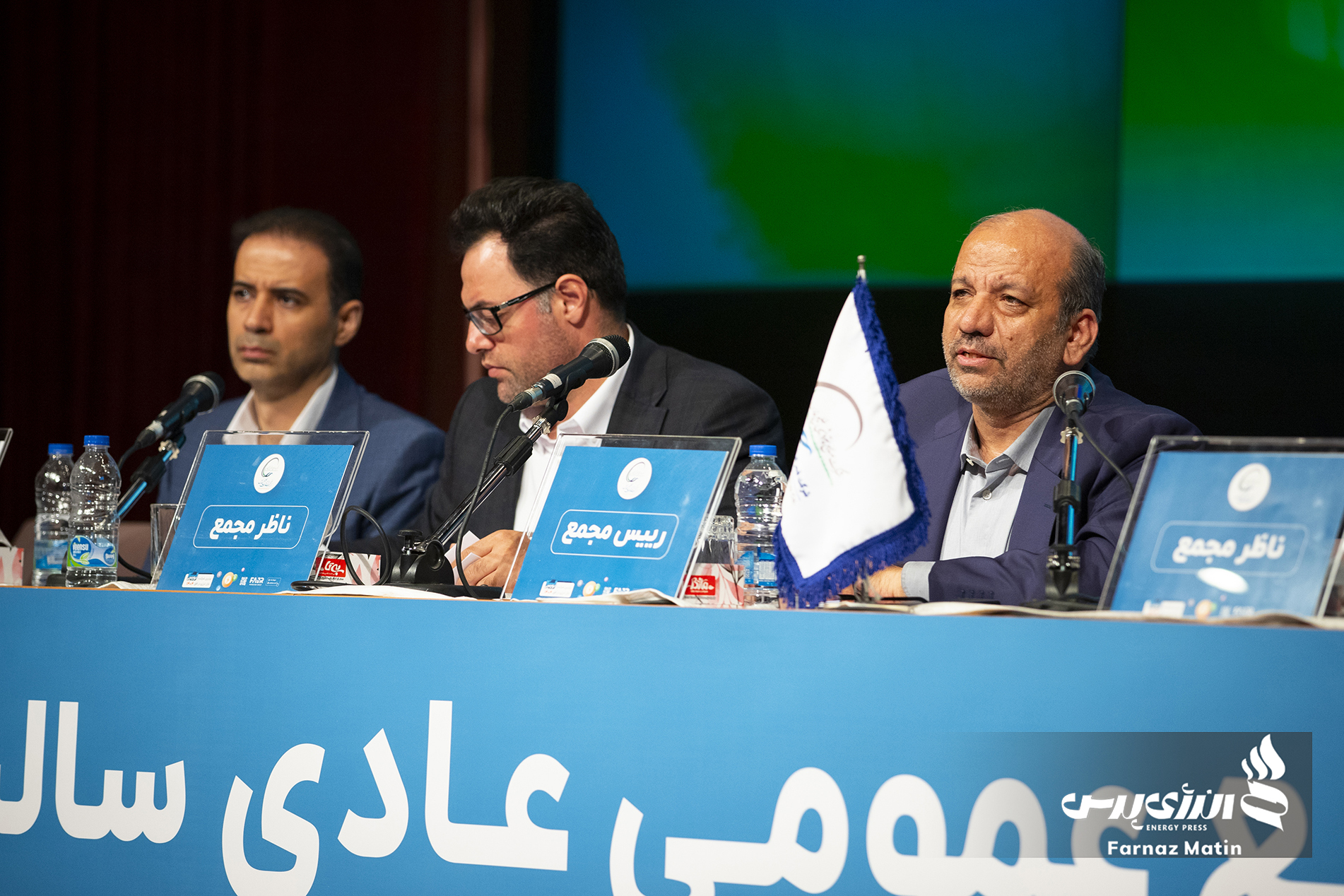  شرکت فجر انرژی خلیج فارس 