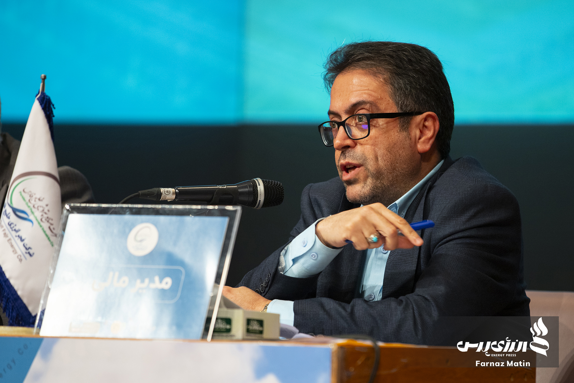  شرکت فجر انرژی خلیج فارس 