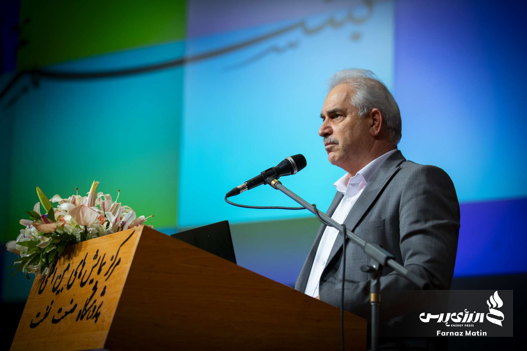  شرکت فجر انرژی خلیج فارس 