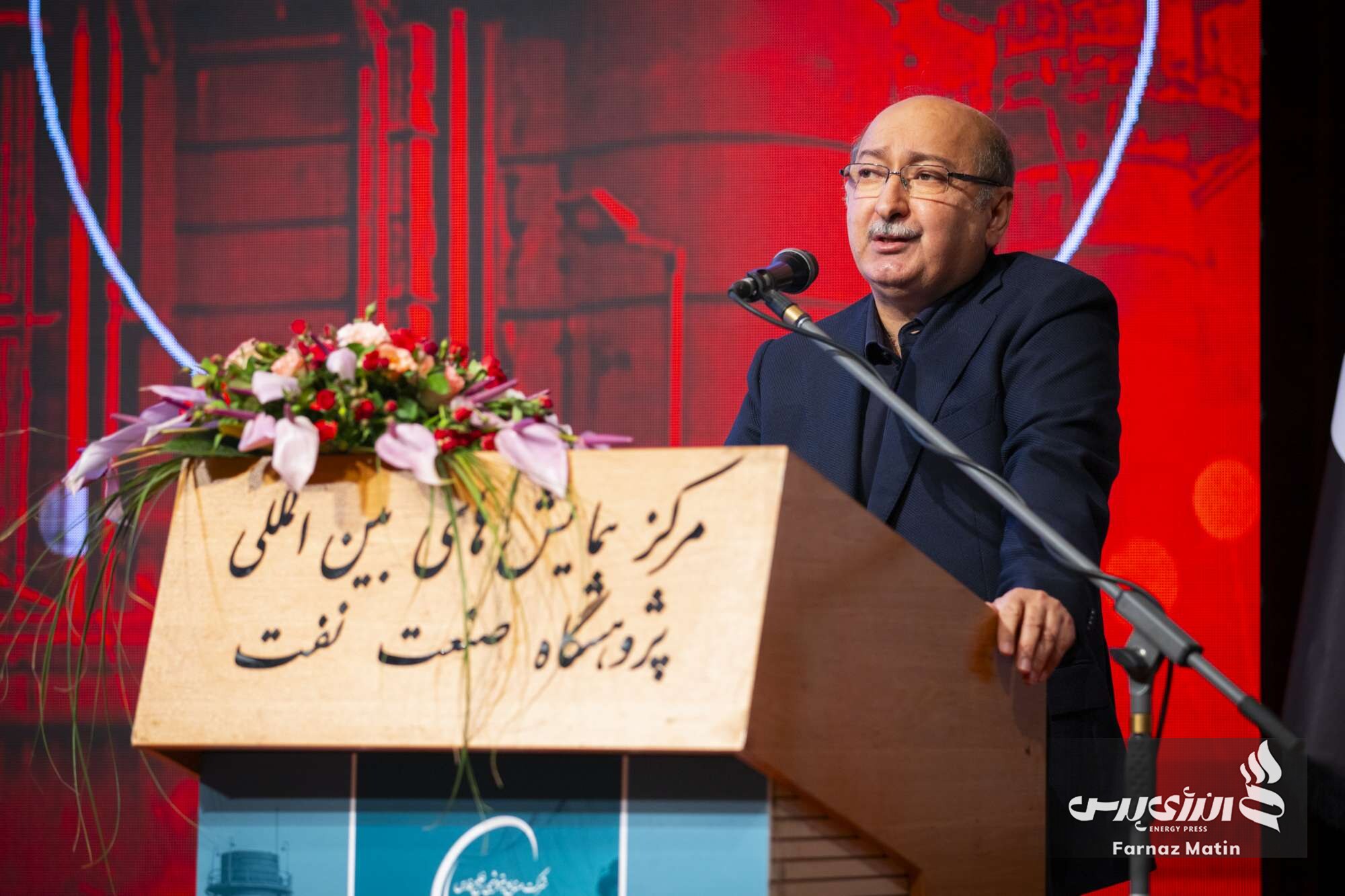 مجمع عمومی عادی فوق‌العاده پتروشیمی مبین انرژی خلیج فارس