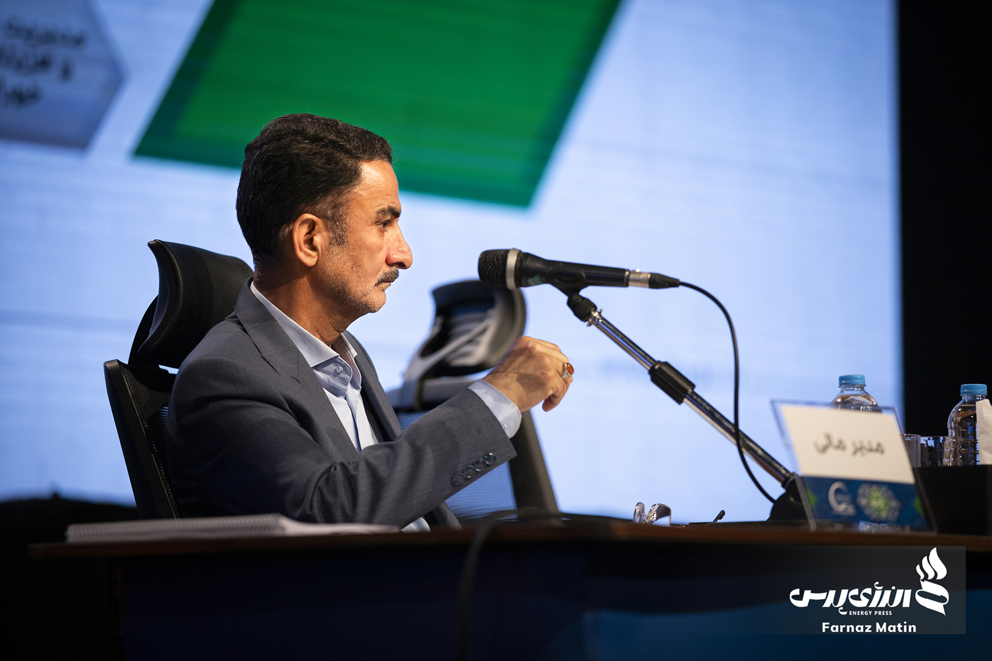  پتروشیمی بوعلی سینا