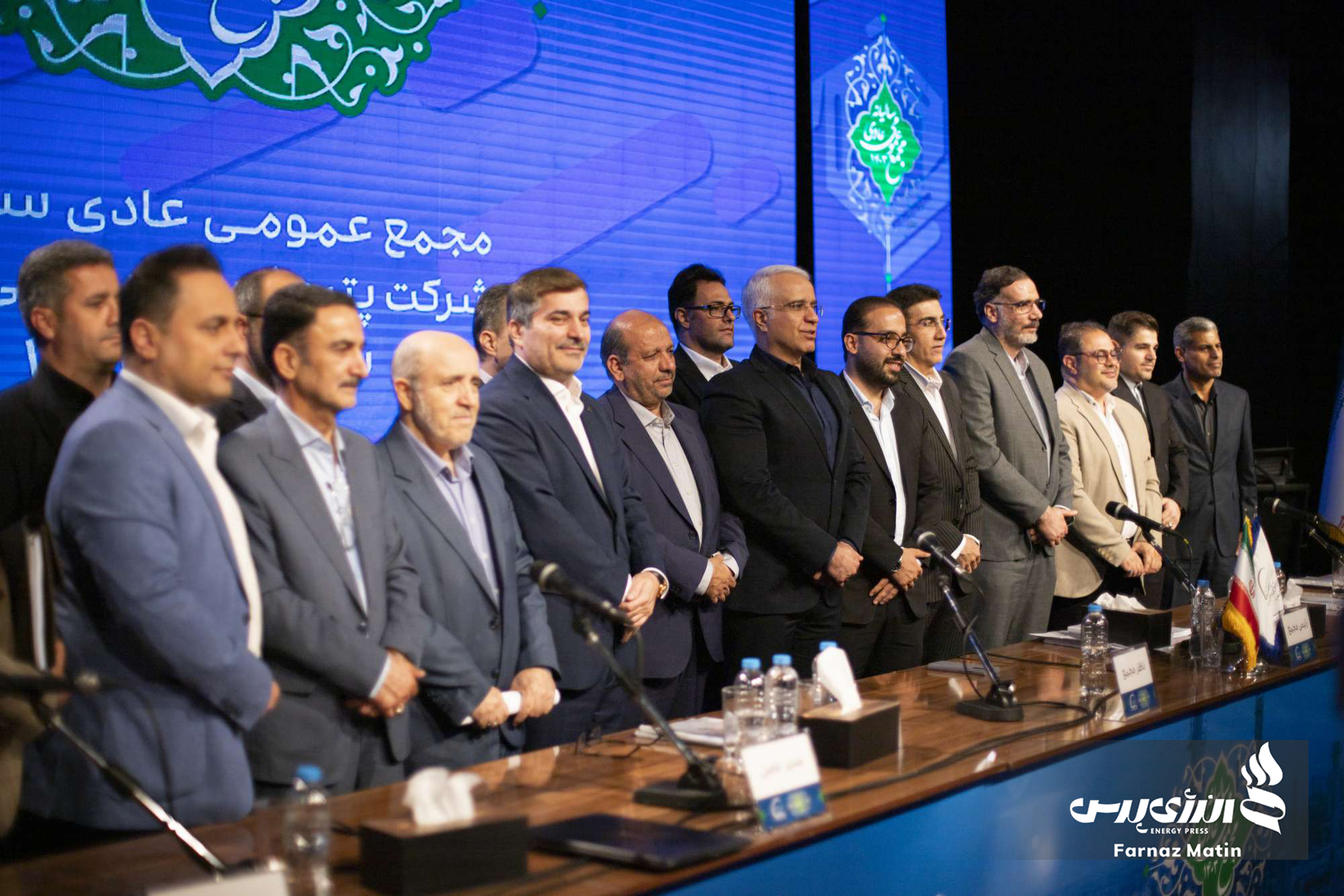  پتروشیمی بوعلی سینا