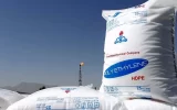 میانگین قیمت های جهانی محصولات پتروشیمی اعلام شد میانگین قیمت های جهانی محصولات پتروشیمی اعلام شد