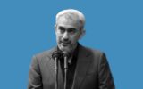 وزیر امور اقتصادی و دارایی دو معاون جدید خود را منصوب کرد وزیر امور اقتصادی و دارایی دو معاون جدید خود را منصوب کرد