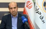 افزایش ۷۱ درصدی تولید برق خورشیدی در چهار ماهه نخست