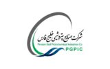 اعضای جدید هیئت مدیره شرکتهای تابعه گروه صنایع پتروشیمی خلیجفارس منصوب شدند اعضای جدید هیئت مدیره شرکتهای تابعه گروه صنایع پتروشیمی خلیجفارس منصوب شدند