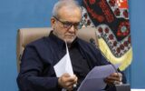 امین مقومی رئیس شورای مرکزی و رئیس سازمان نظام مهندسی ساختمان شد