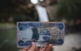 فروش ۳۶۰ میلیارد دینار ارز اربعین به ۲ میلیون متقاضی فروش ۳۶۰ میلیارد دینار ارز اربعین به ۲ میلیون متقاضی