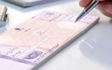 شرایط جدید صدور و تعداد برگ دسته چک شرایط جدید صدور و تعداد برگ دسته چک