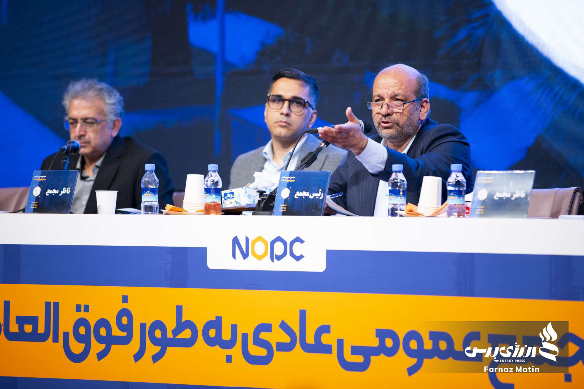 مجمع پتروشیمی نوری