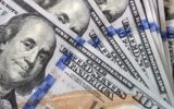 قیمت ارز تجاری ۱۳ مرداد ۱۴۰۴