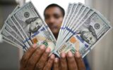 قیمت ارز تجاری ۱۵ مرداد ۱۴۰۴