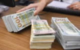 قیمت ارز تجاری ۲۸ مرداد ۱۴۰۴