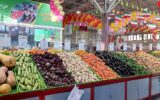 میادین میوه و تره‌بار تهران در روز دوشنبه دهم شهریور ماه باز است