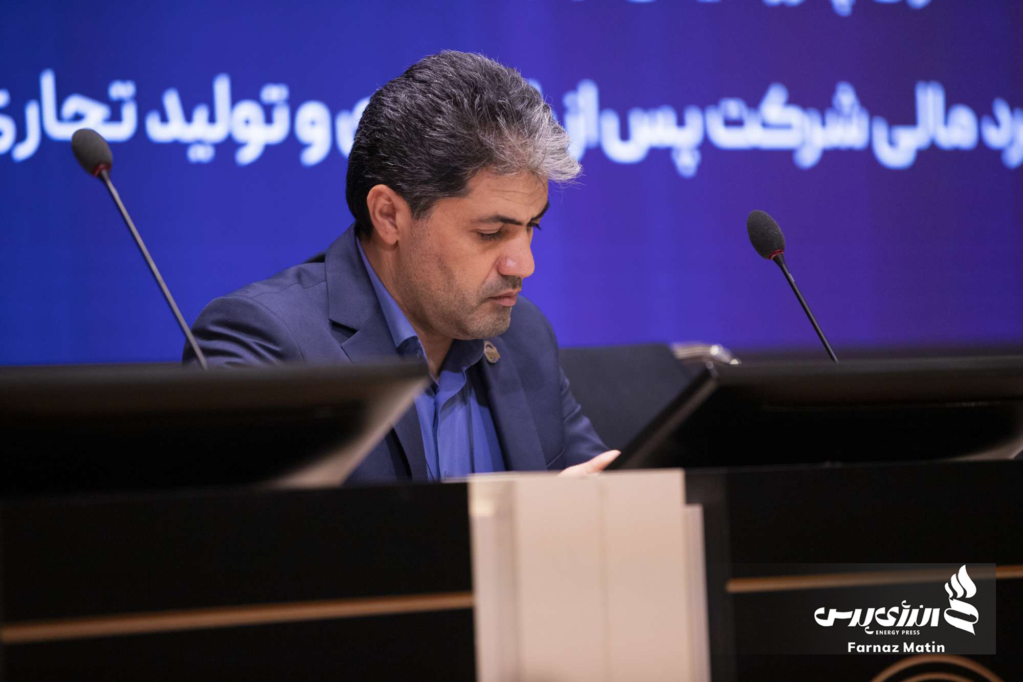 پتروشیمی ارغوان گستر ایلام