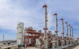 بازرسی مبتنی بر ریسک در پالایشگاه چهارم پارس جنوبی بازرسی مبتنی بر ریسک در پالایشگاه چهارم پارس جنوبی