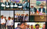 امضا تفاهم‌نامه راه‌اندازی آکادمی فوتبال باشگاه استقلال در جنوب استان بوشهر با همکاری هلدینگ خلیج‌فارس