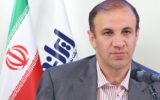 عیسی اسحاقی به جمع مدیران هلدینگ خلیج فارس پیوست