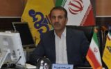 رکورد جدید در پالایشگاه بیدبلند؛ فرآورش گاز به ۱.۸ میلیارد مترمکعب رسید رکورد جدید در پالایشگاه بیدبلند؛ فرآورش گاز به ۱.۸ میلیارد مترمکعب رسید