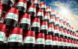 صادرات نفتی عراق به ۲۰۰ هزار بشکه در روز افزایش یافت