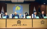 پیش‌نشست دوم همایش بین‌المللی سرمایه‌گذاری و تأمین مالی در صنعت نفت، گاز و پتروشیمی برگزار شد+فیلم