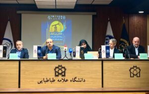 پیش‌نشست دوم همایش بین‌المللی سرمایه‌گذاری و تأمین مالی در صنعت نفت، گاز و پتروشیمی برگزار شد+فیلم