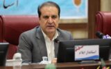 استاندار ایلام: بستر اجرای زنجیره کامل نفت و گاز در استان فراهم است