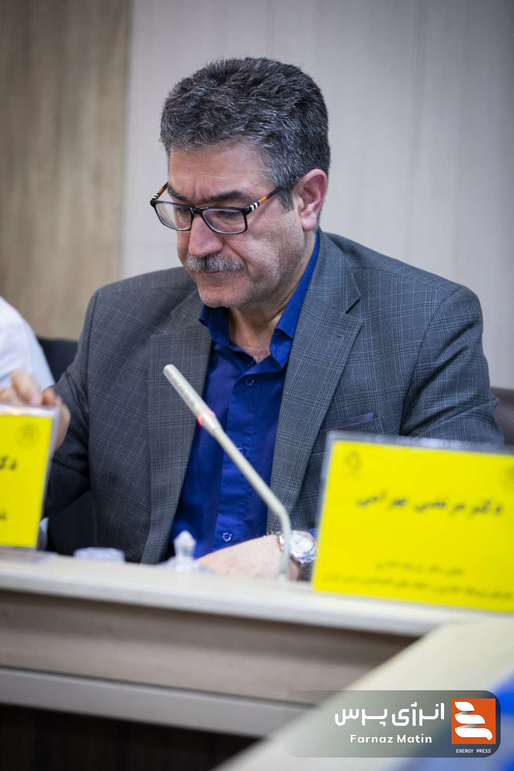 برگزاری پیش نشست سوم همایش بین‌المللی سرمایه‌گذاری و تامین مالی در صنعت نفت، گاز و پتروشیمی