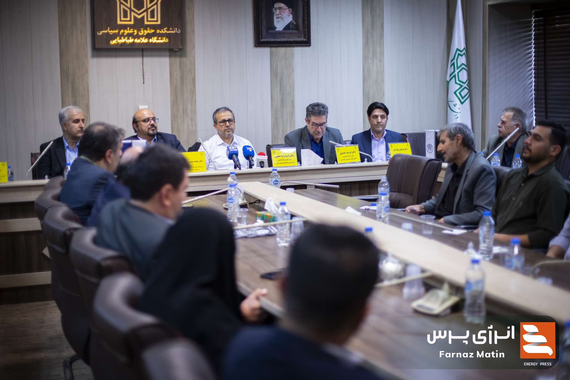 برگزاری پیش نشست سوم همایش بین‌المللی سرمایه‌گذاری و تامین مالی در صنعت نفت، گاز و پتروشیمی