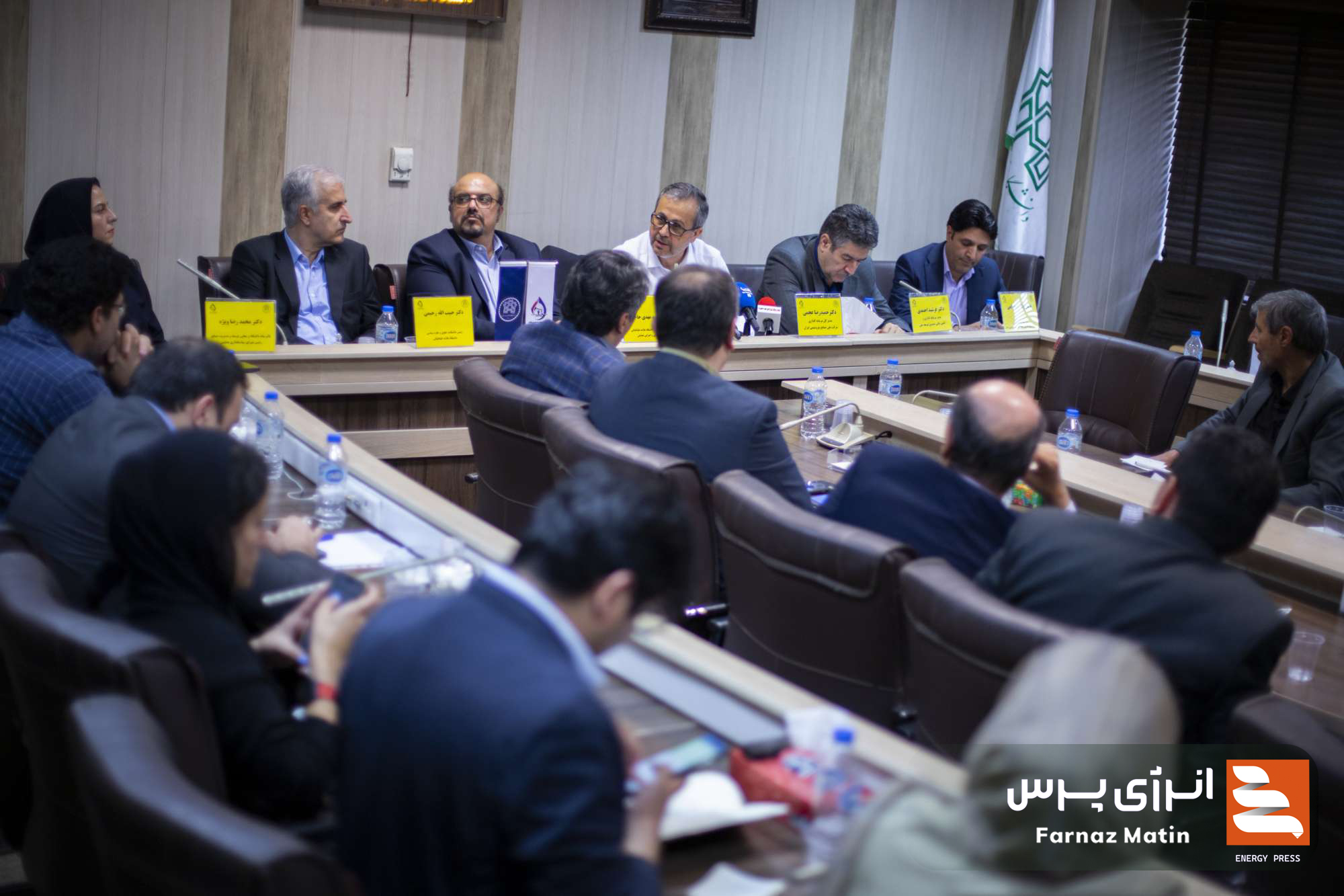 برگزاری پیش نشست سوم همایش بین‌المللی سرمایه‌گذاری و تامین مالی در صنعت نفت، گاز و پتروشیمی