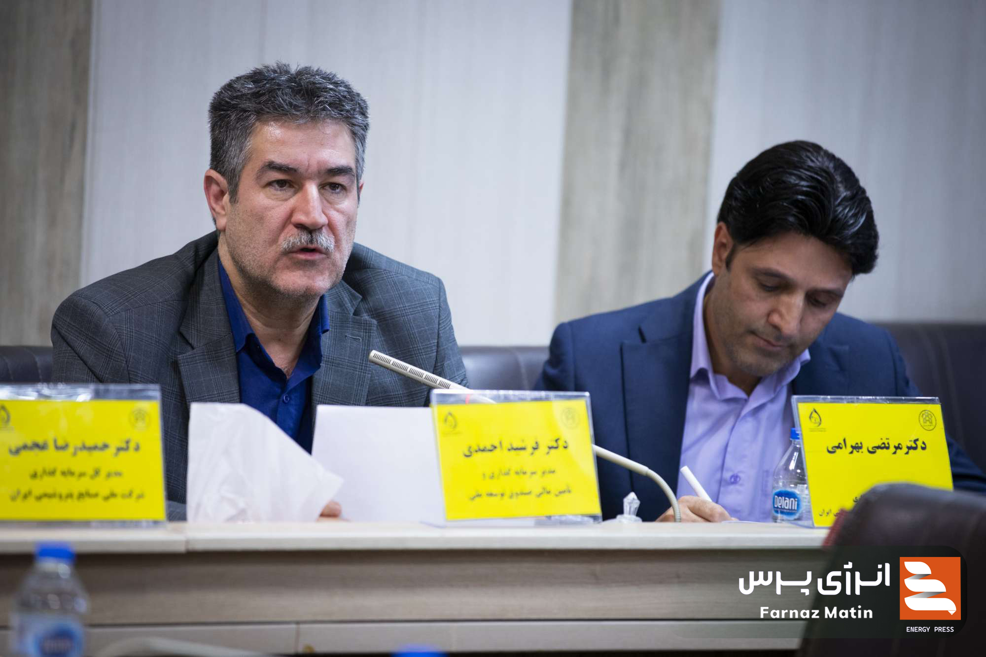 برگزاری پیش نشست سوم همایش بین‌المللی سرمایه‌گذاری و تامین مالی در صنعت نفت، گاز و پتروشیمی