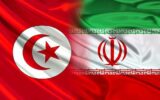 روابط تجاری ایران و تونس از گذشته تا امروز