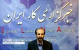 جایگزینی کارگر ایرانی به زمان و هزینه نیاز دارد جایگزینی کارگر ایرانی به زمان و هزینه نیاز دارد