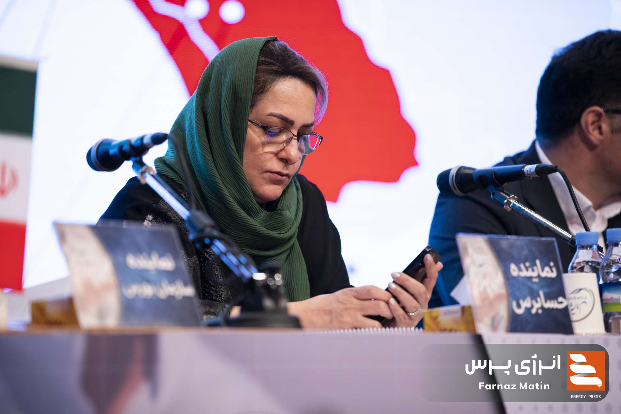 مجمع ۱۴۰۴ پترول