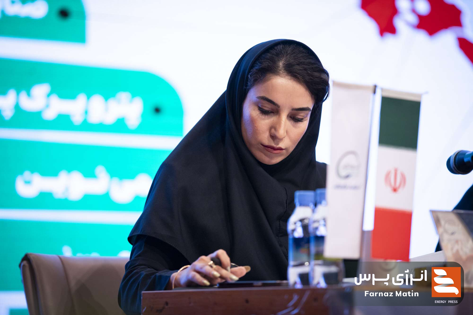 مجمع ۱۴۰۴ پترول