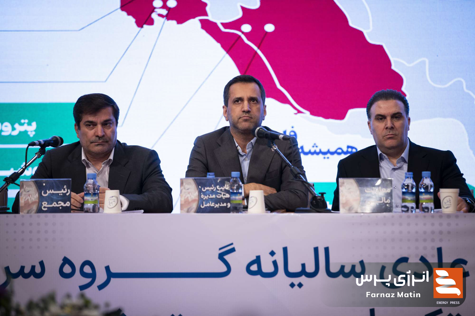مجمع ۱۴۰۴ پترول