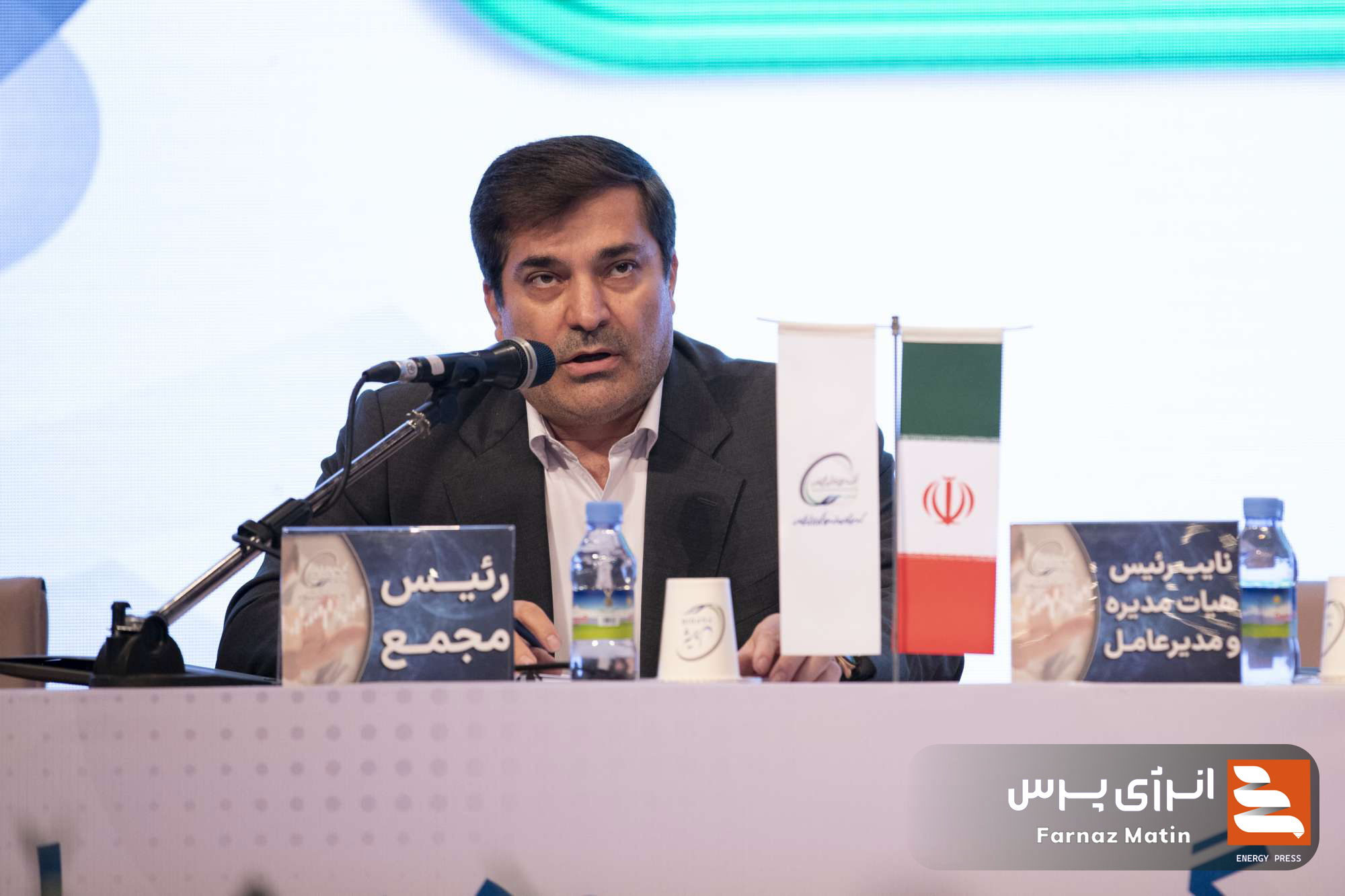مجمع ۱۴۰۴ پترول