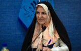 مشاور رئیسجمهوری: بهینهسازی مصرف انرژی باید در کل زنجیره تولید انجام شود مشاور رئیسجمهوری: بهینهسازی مصرف انرژی باید در کل زنجیره تولید انجام شود