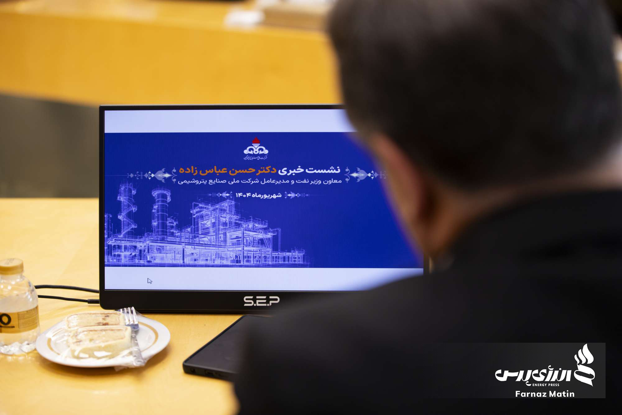 نشست خبری مدیرعامل شرکت ملی صنایع پتروشیمی در هفته دولت 
