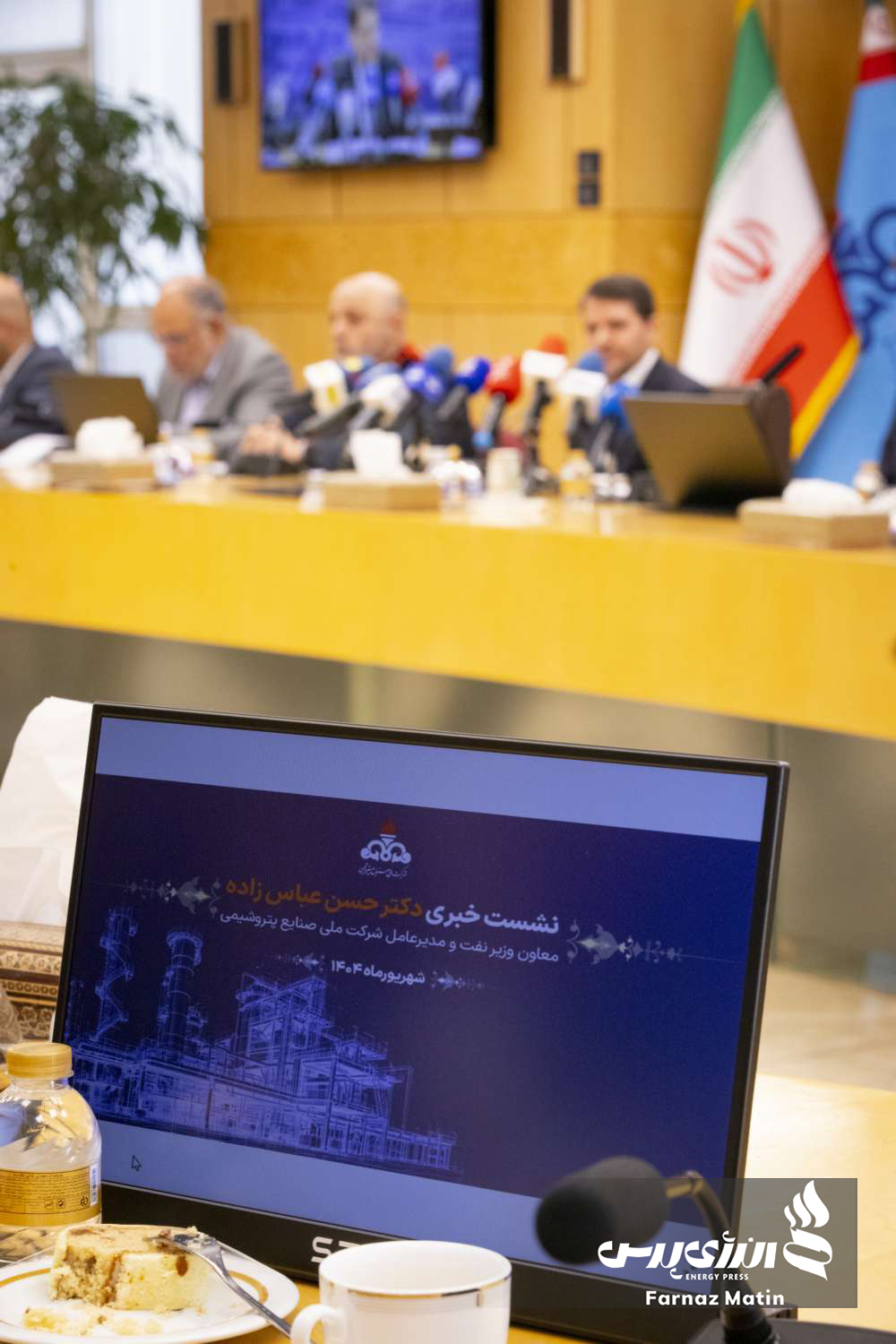 نشست خبری مدیرعامل شرکت ملی صنایع پتروشیمی در هفته دولت 